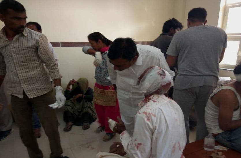 24 People injured in land dividation Dispute in Khandela sikar
