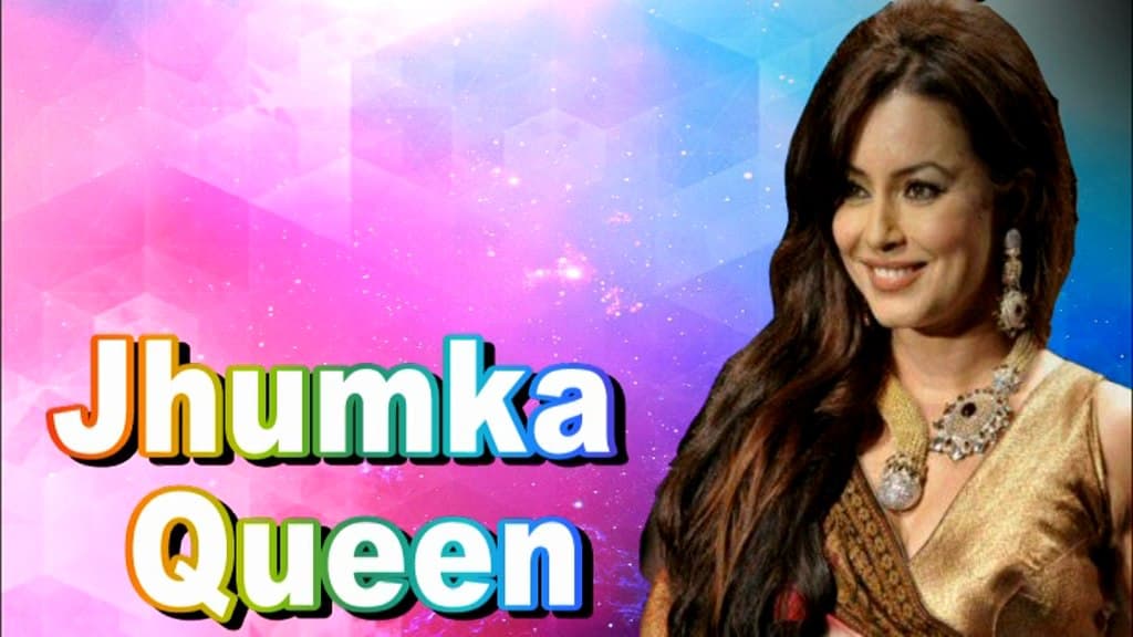 Organizing beauty contest Jhumka Queen in Bareilly news in hindi