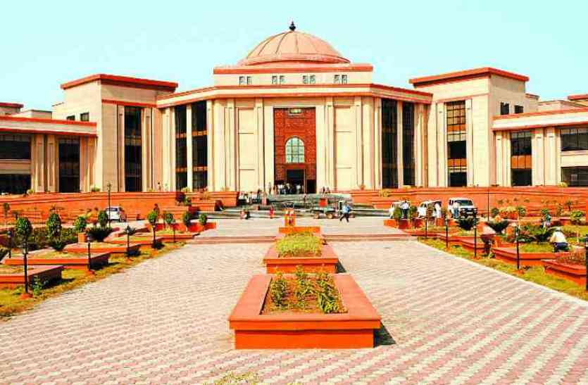 Chhattisgarh high court
