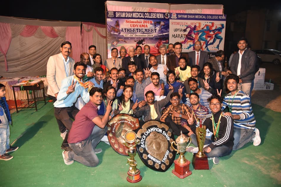 annual athletic meet 2018 medical college