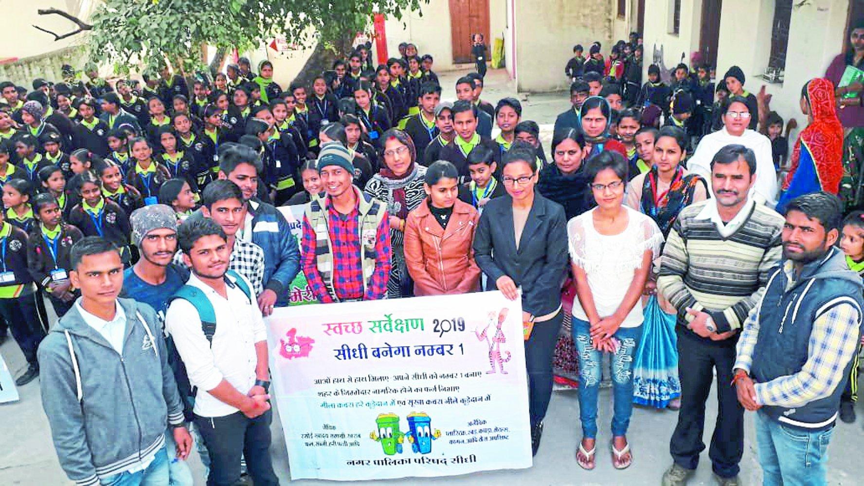 People's mass movement in cleanliness campaign