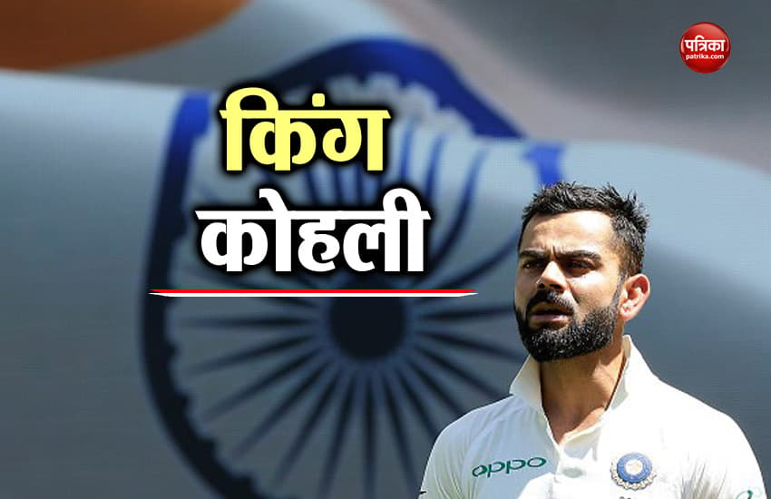 आईसीसी ने टेस्ट, वनडे टीम ऑफ द इयर का ऐलान किया, कोहली कप्तान
