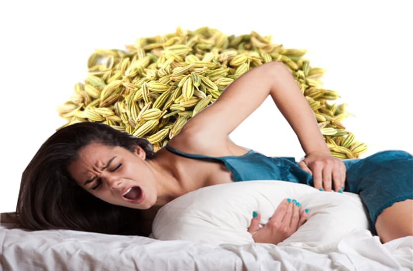 fennel-is-beneficial-for-the-problem-of-irregular-periods-in-girls
