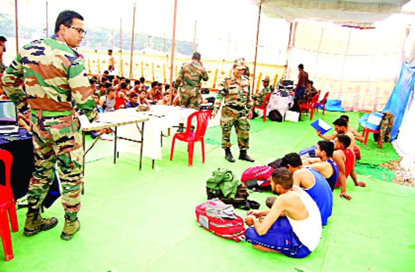 army bharti
