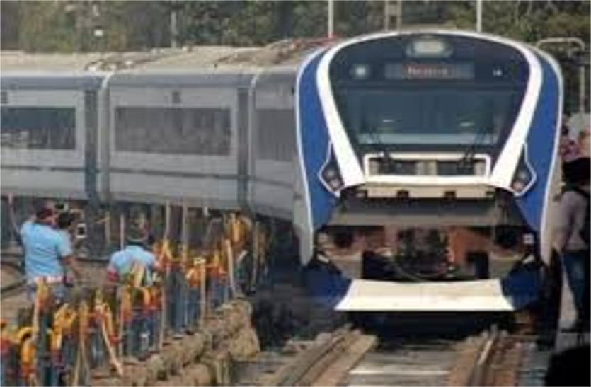 IRCTC Vande Bharat Express New Delhi to Varanasi Ticket Fare Schedule