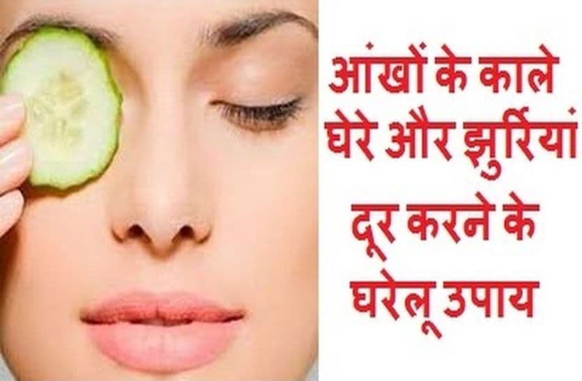 Ayurvedic and domestic remedies of allergy
