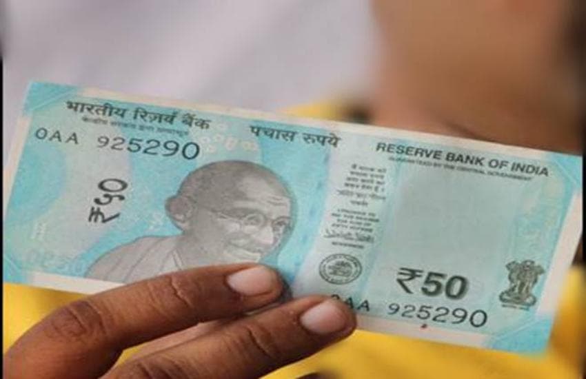 50 Rupees Note