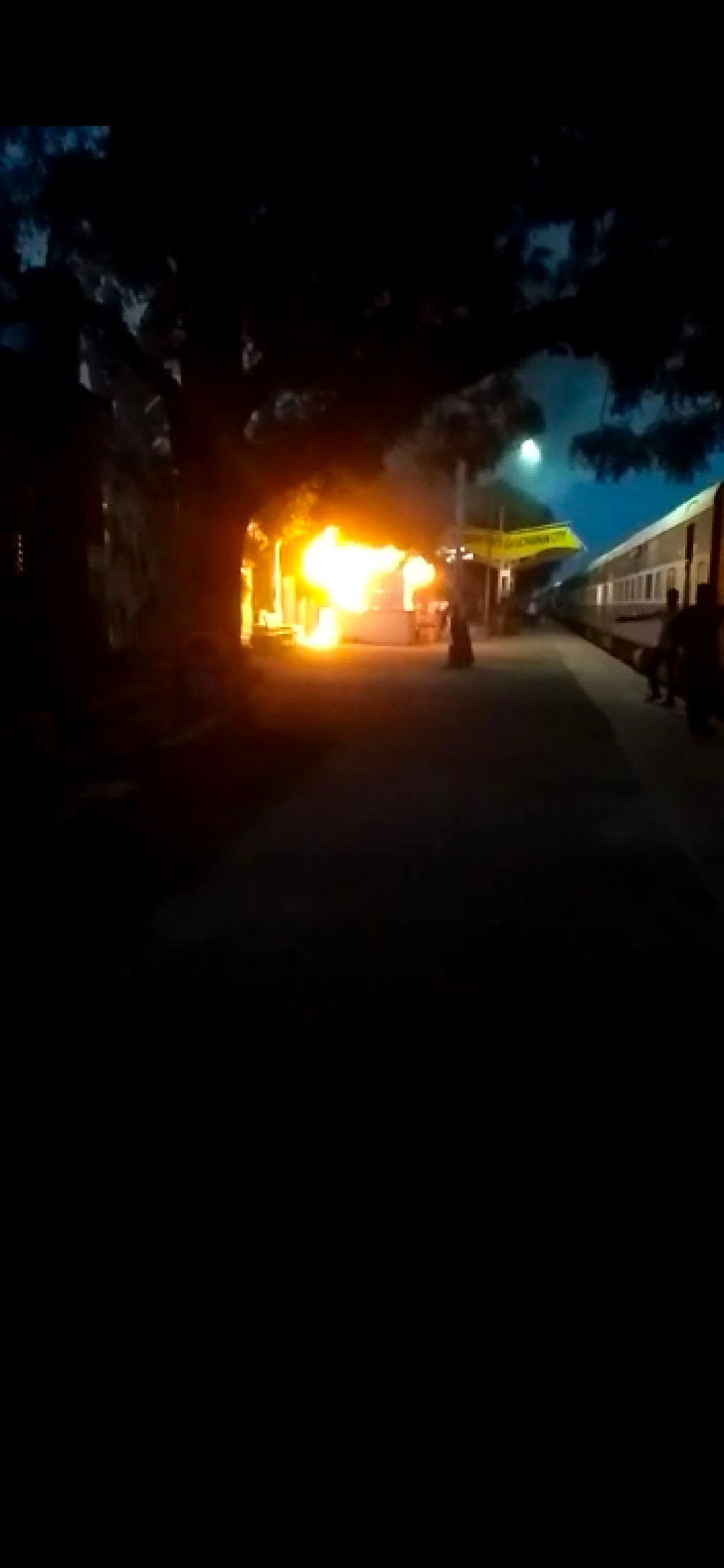 fire in canteen of Kuchamancity railway station