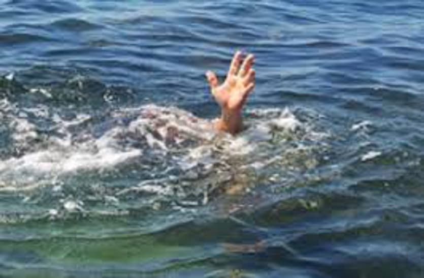 Youth killed Drowned in Ujad river