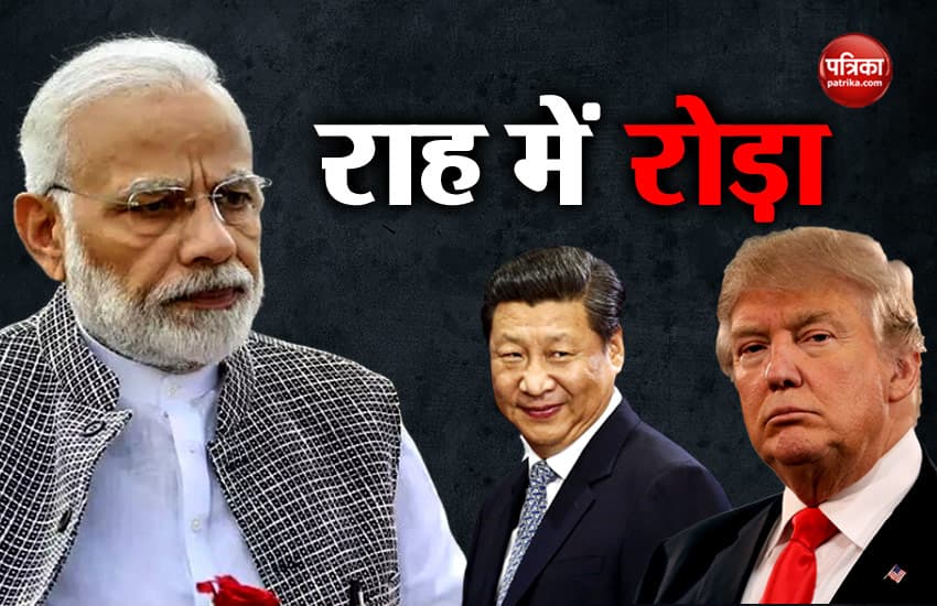 Modi, Xi Jinping and Donald Trump