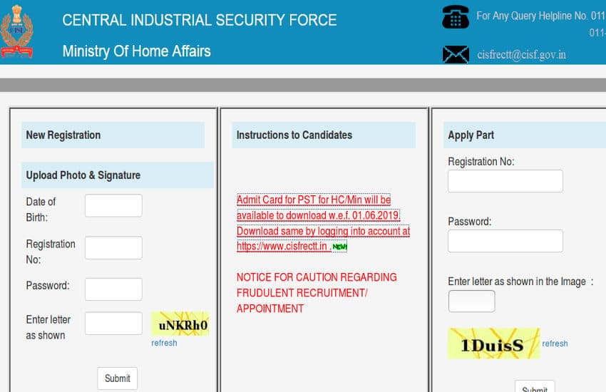 CISF Head Constable PST Admit Card For PST 2019