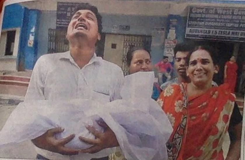 west bengal newborn dies due to lack of treatment photo went viral