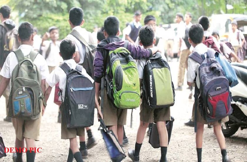 UP: 2 school children created a false story of kidnapping
