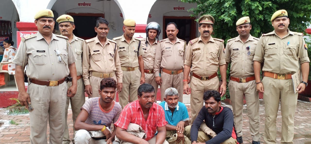 Four rookies living Madhya Pradesh Ujjain arrested by Ayodhya police