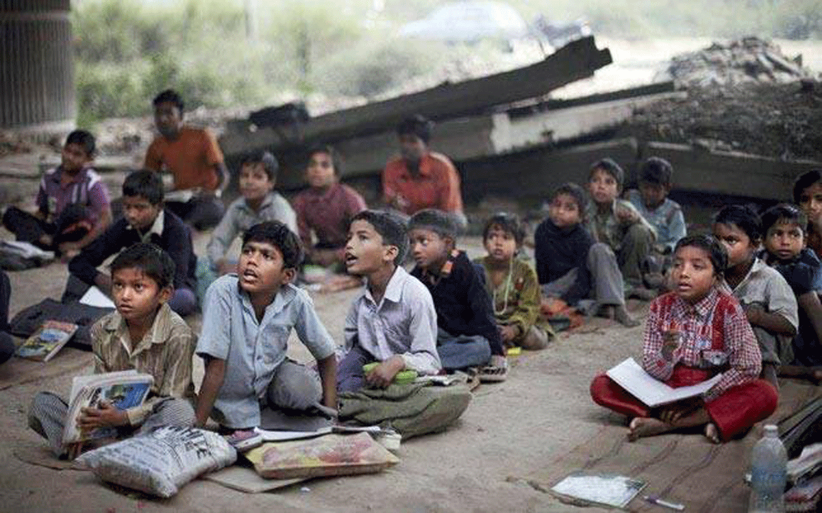 Government primary schools in UP do not have good education system