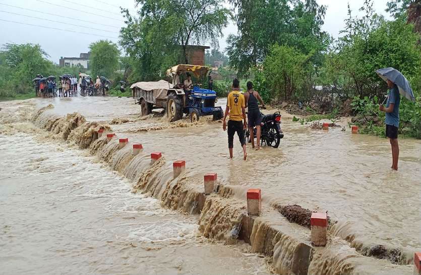 Heavy rains damaged by dams ... Immersed people