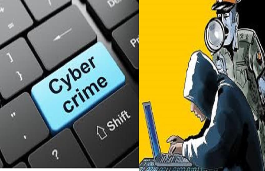 Cyber police station will soon be established in Prayagraj