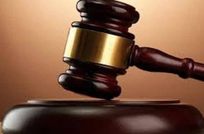 Robbery and life imprisonment to five accused of murder in bhilwara