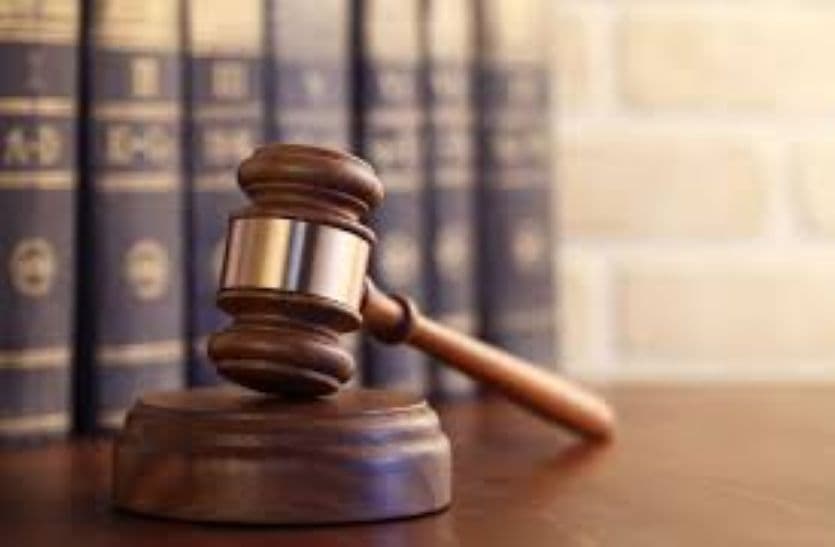 Ten years rigorous imprisonment for two accused