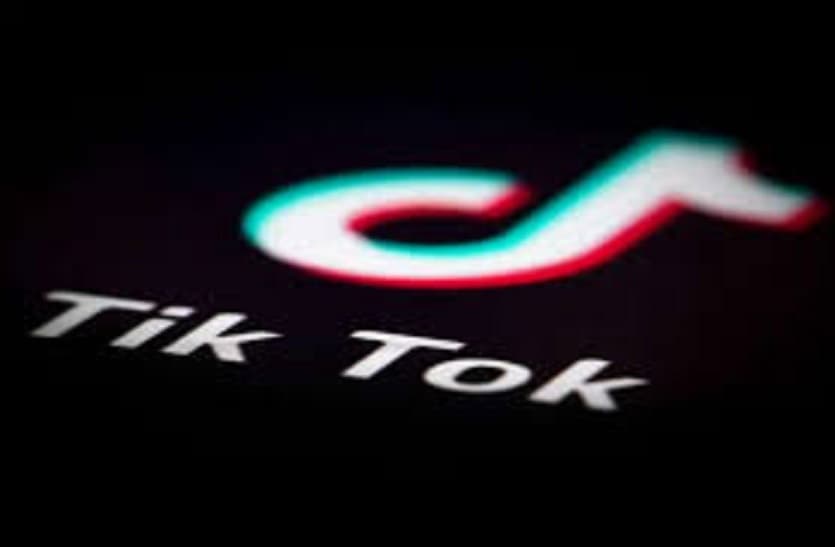 TN : रिवॉल्वर व हंसिया के साथ TikTok विडियो बनाने के आरोप में एक गिरफ्तार