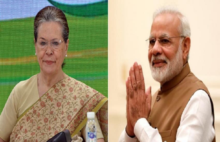 PM मोदी के जन्मदिन पर नेताओं ने दीं शुभकामनाएं, सोनिया गांधी ने की लंबी उम्र की कामना