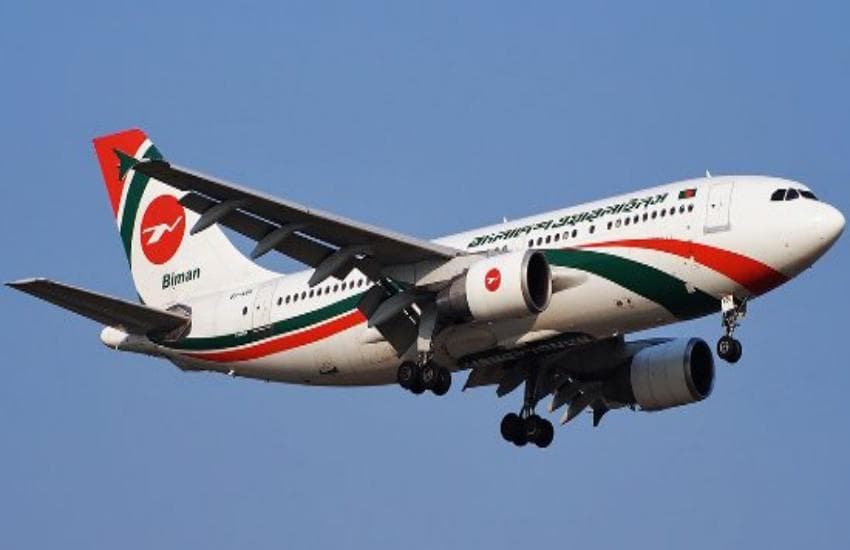 biman-bangladesh-airlines.jpg
