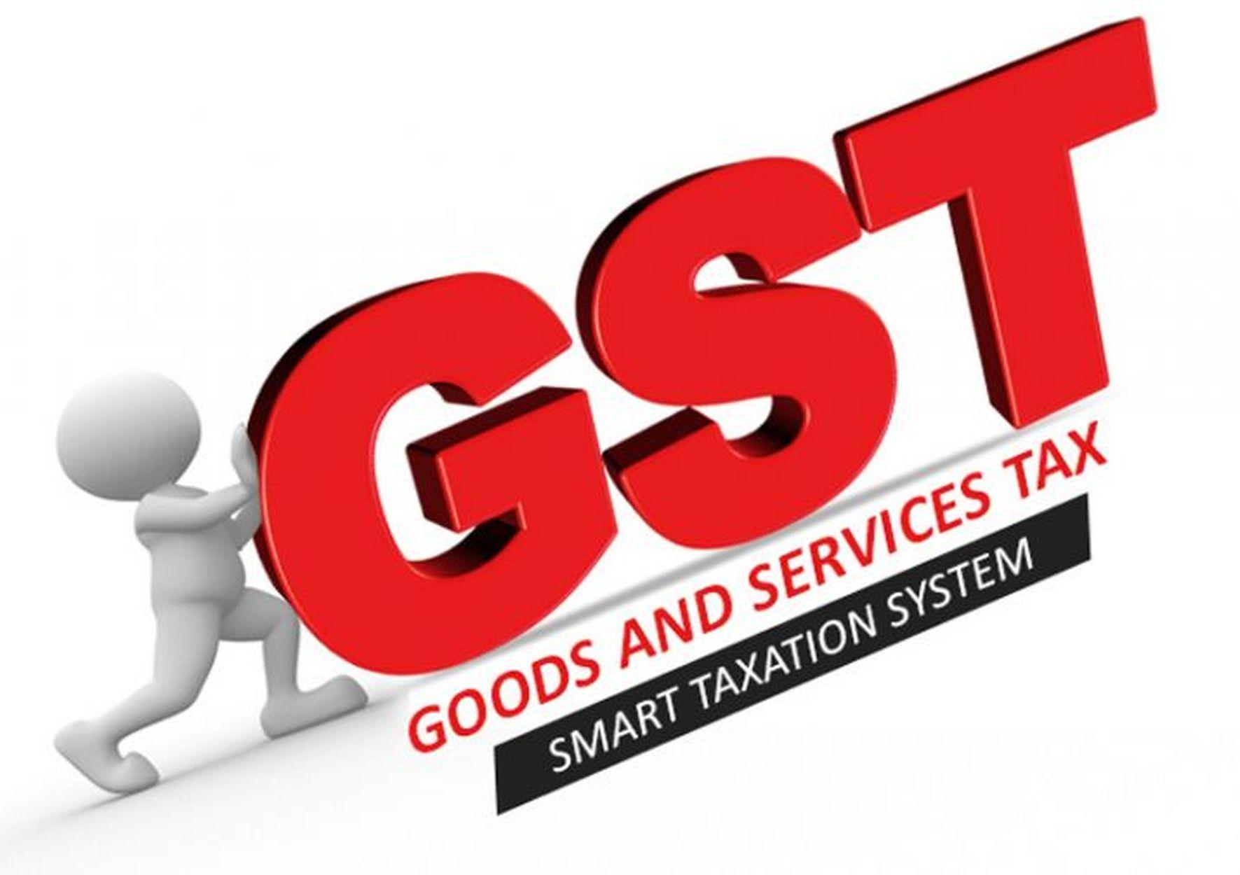 GST NEWS-जीएसटी का रिफंड क्लैम करने का अंंतिम मौका