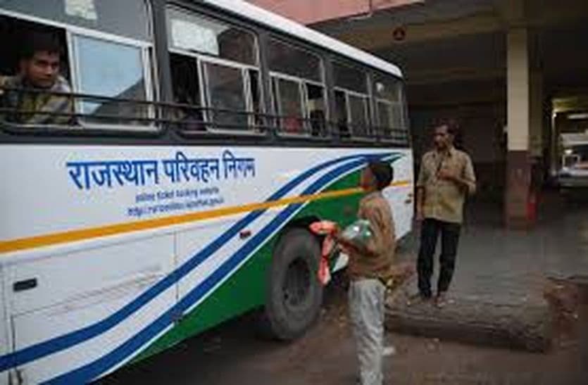 Steering failure of bus, bus saved from overturning on valley