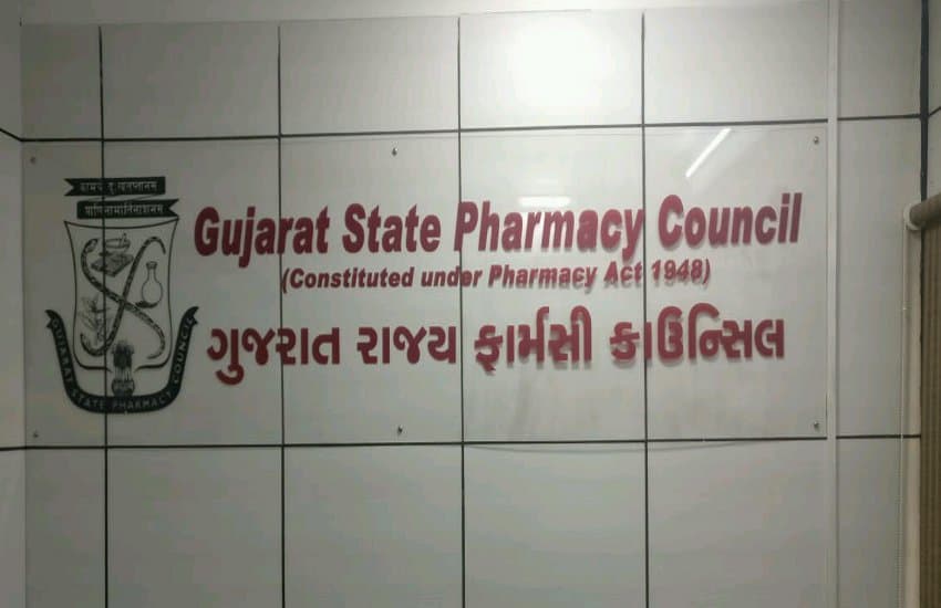Ahmedabad News  मेडिकल स्टोर का लाइसेंस रखने वाले तीन हजार फार्मासिस्टों को  नोटिस, जानिए कारण