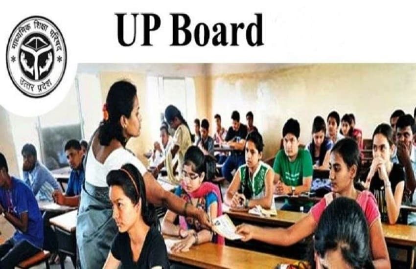 UP board 2020