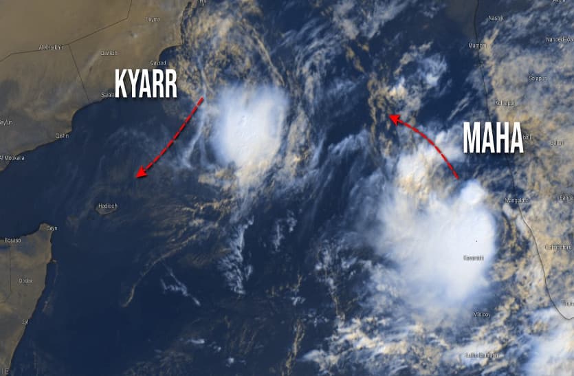 cyclonic-storm-maha-arabian-sea-kyar-meteorological-department