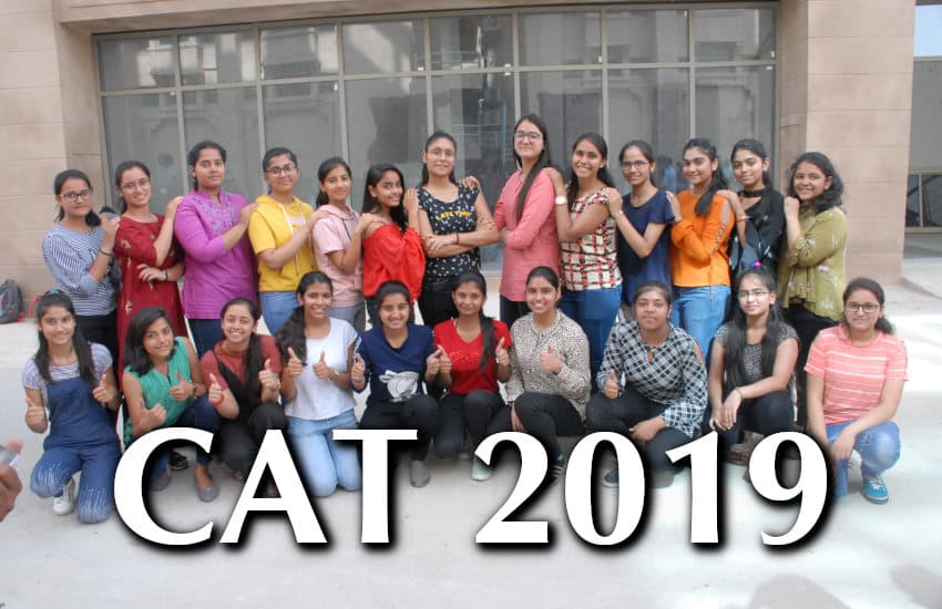 career course, career courses, cat, CAT 2019, CAT exam, CBSE CTET exam, CDAC C-CAT 2019 result, Education, education news in hindi, IIM, Management course, MBA, PG Diploma