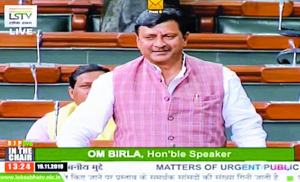 Satna MP raised the issue of cement companies in the Lok Sabha