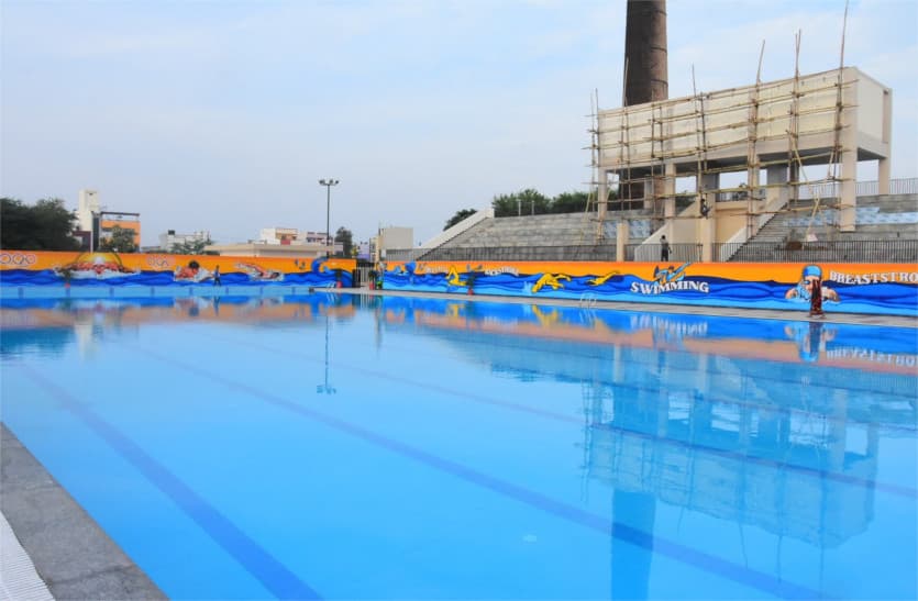 why this swimmingpool is called 'Smart'