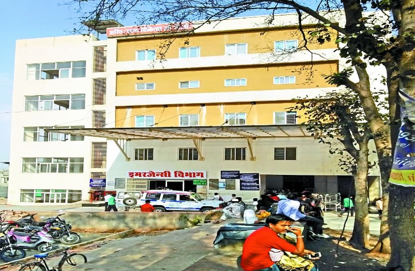 हमीदिया अस्पताल में बंद हो सकता है निशुल्क उपचार, 100 से 5000 हजार रुपए तक लगेगी फीस
