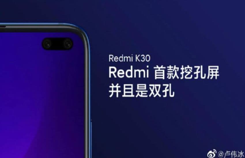 Xiaomi Redmi K30 