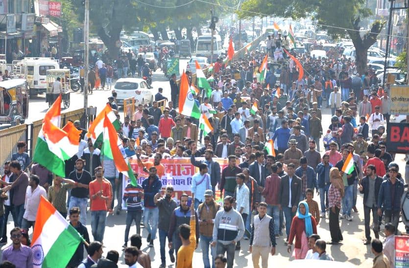 राजस्थान: CAA के समर्थन में निकाली जा रही तिरंगा रैली को पुलिस ने रोक, अतिरिक्त जाप्ता बुलाया VIDEO