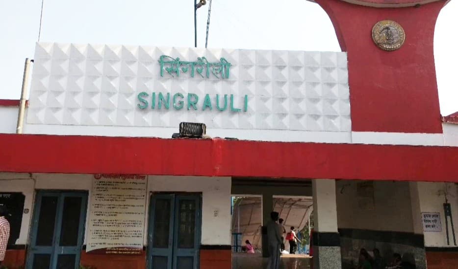 Preparation to start trial between several station including Singrauli