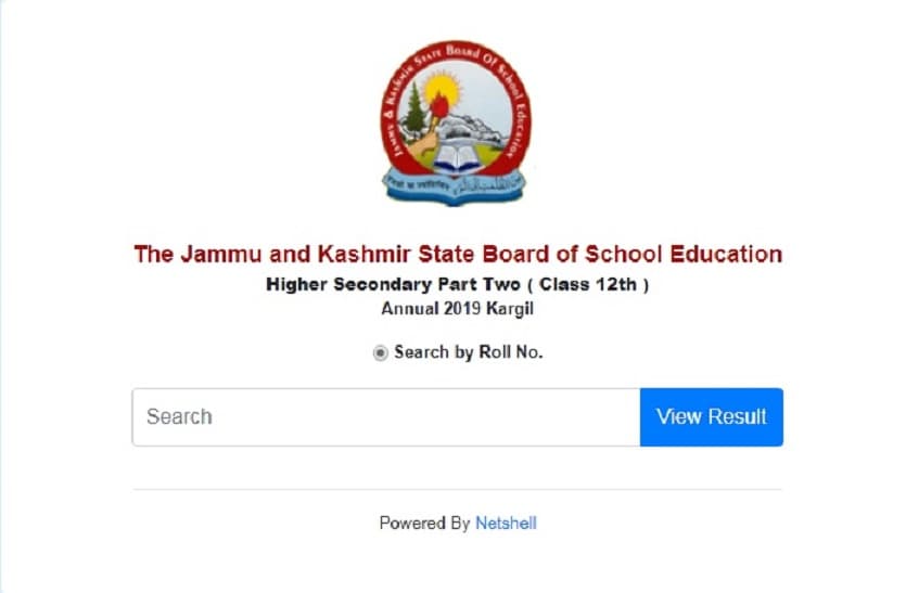 JKBOSE 12 वीं कक्षा का परिणाम 2019 घोषित, यहां देखें रिजल्ट