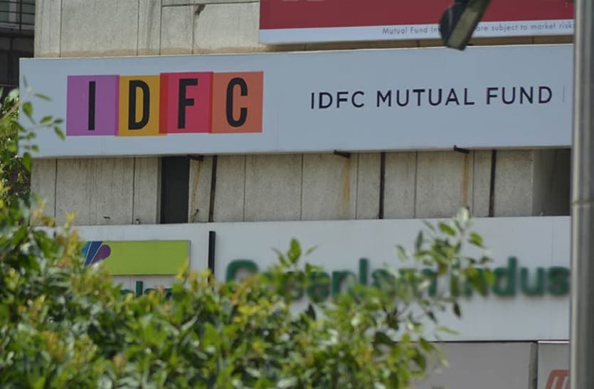 आईडीएफसी म्यूचुअल फंड का स्माल कैप पर फोकस