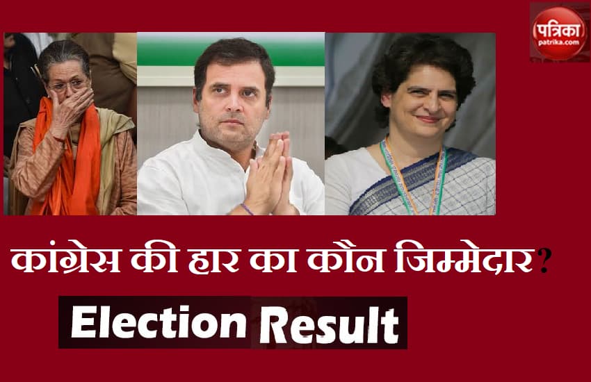 delhi election result What are the major reasons behind the defeat of Congress