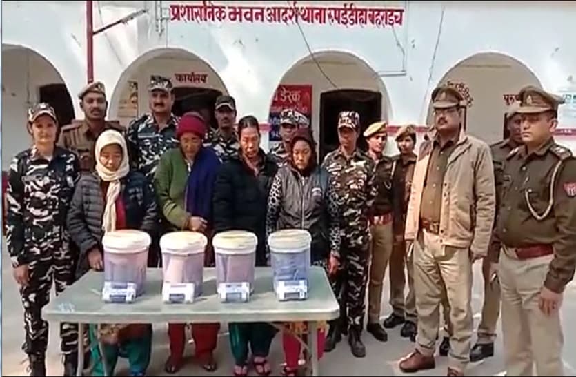 पुलिस ने चार नेपाली महिला तस्करों को किया गिरफ्तार, चरस की सप्लाई के लिए जा रही थीं दिल्ली