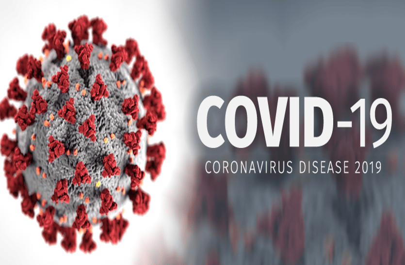 Coronavirus outbreak live updates: देश में 28,529 कोरोना वायरस संदिग्ध लोगों की निगरानी की जा रही