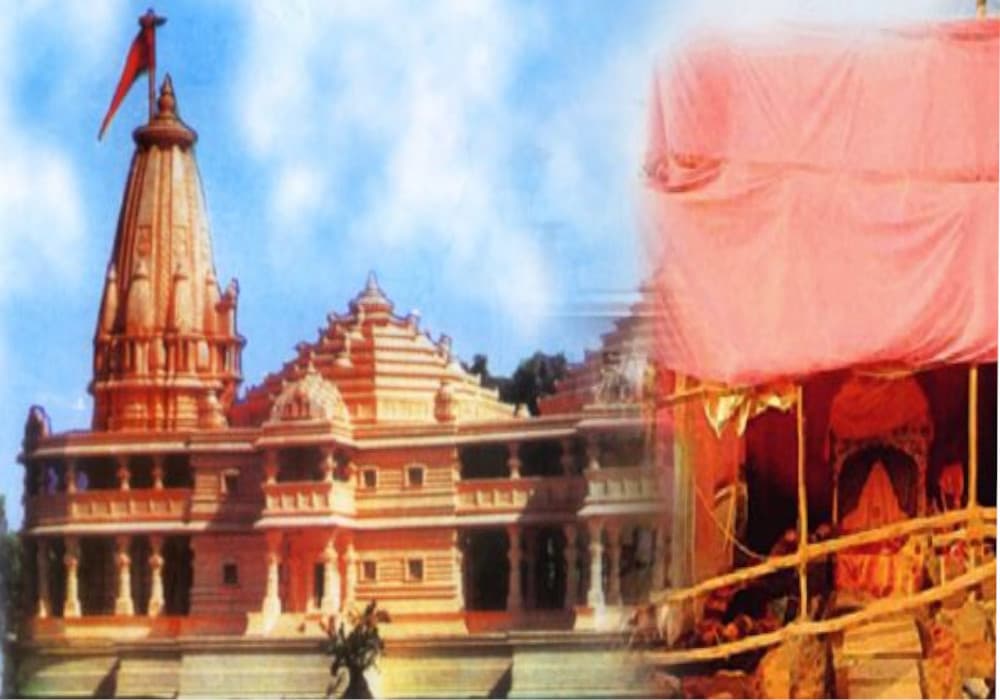 अयोध्या के लिए बेहद खास होगी 20 मार्च की तारीख, राम मंदिर को लेकर हुआ एक और बड़ा ऐलान