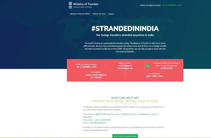 Foreign tourists are getting help on the Stranded in India portal