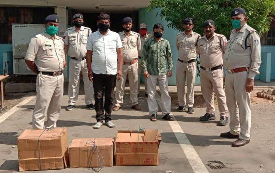 Vindhyanagar police of Singrauli caught drug consignment