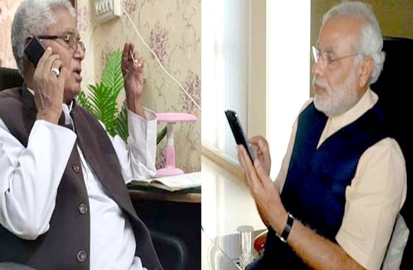 पीएम मोदी ने पूर्व मंत्री मेघवाल से फोन पर की चर्चा