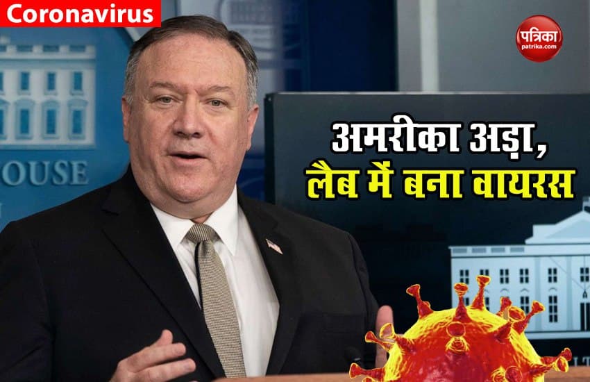 MIke pompeo