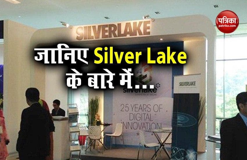 Silver Lake company