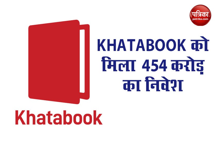 khatabook app